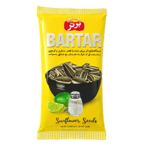 Roasted Sunflower Seed 60 pcs