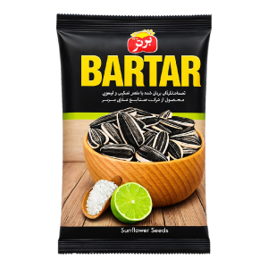 Roasted Sunflower Seed 30 pcs